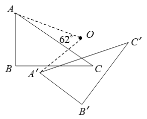 Rotation Transformation (Solutions, Examples, Videos)