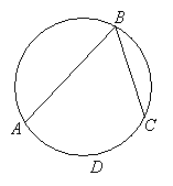 Circle Theorems (solutions, examples, videos)