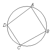 Quadrilateral Circle (solutions, examples, videos)