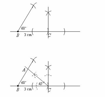 Constructing Triangles Tri 1 side/2 angles Constructions Example 1: To  construct a triangle of base 9 cm with angles of 35 o and 65 o. To  construct a. - ppt download