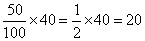 Percentiles, Quartiles, Medians (video Lessons, Examples And Solutions)