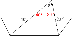 SAT Practice Questions: Geometry (solutions, Videos, Examples)