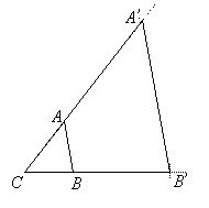 Dilation Transformation (Solutions, Examples, Videos)