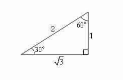 Trigonometry Special Angles (solutions, examples, videos)