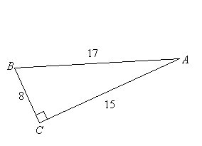 Trigonometry Formula Worksheet and Solutions